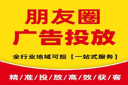 SEM外包策略在电商平台的成功案例