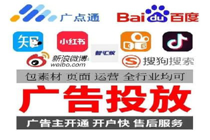百度竞价包年推广效果：行业领先企业的成功之道
